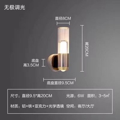 现代简约可旋转卧室床头壁灯高级氛围感客厅网红小山丘温馨壁挂灯 现代简约可旋转卧室床头壁灯高级氛围感客厅网红小山丘温馨壁挂灯